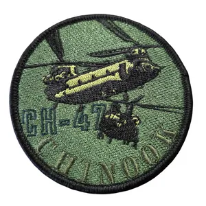 Customer patch example
